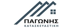 Άρης Παγώνης